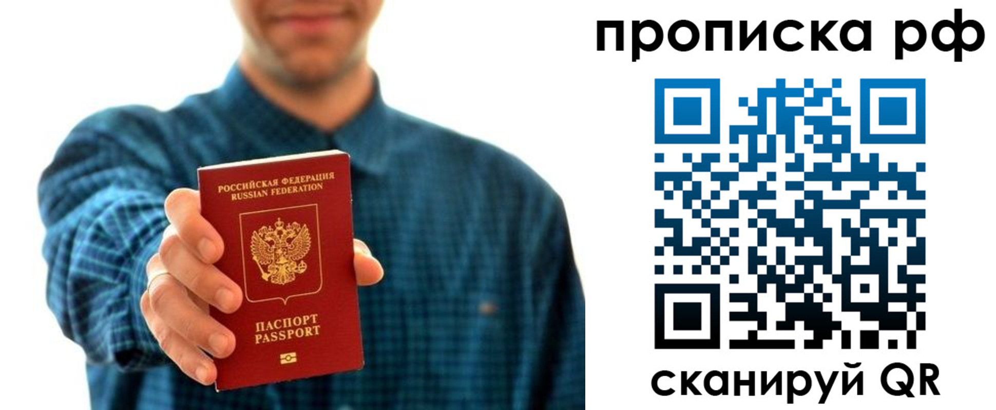 форма 3 в Беломорске